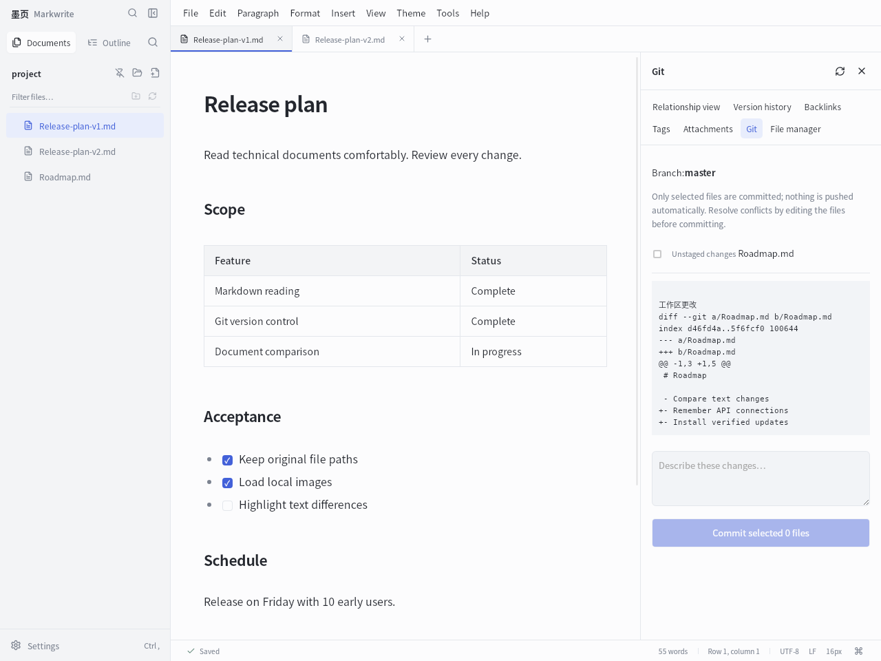 Markwrite showing a Git branch, changed files, a diff and the local commit controls